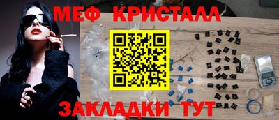 ГАЛЛЮЦИНОГЕННЫЕ ГРИБЫ Рязань