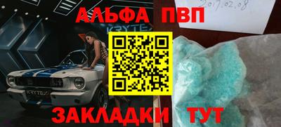 ГАЛЛЮЦИНОГЕННЫЕ ГРИБЫ Рязань
