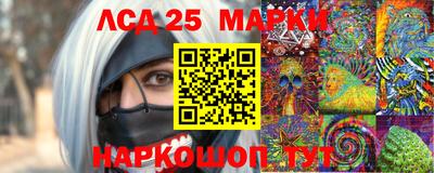 кокс Рыбинск