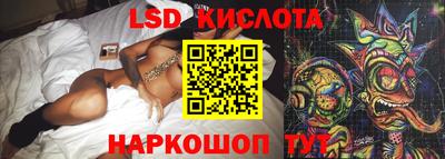 метамфетамин Пугачёв
