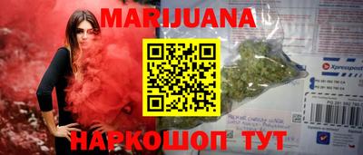 метамфетамин Пугачёв