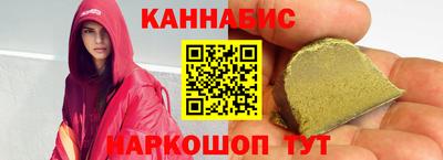 таблы Рузаевка