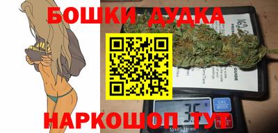 амф Пушкино