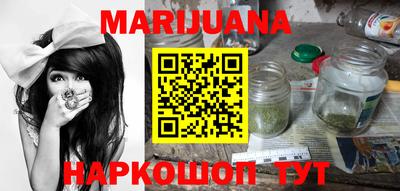 ГАЛЛЮЦИНОГЕННЫЕ ГРИБЫ Рязань