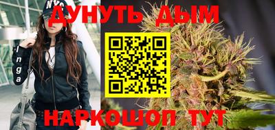 PSILOCYBIN Пыть-Ях