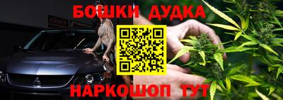 PSILOCYBIN Пыть-Ях
