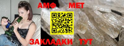 кокс Рыбинск