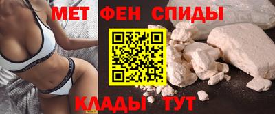 PSILOCYBIN Пыть-Ях