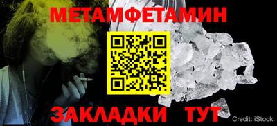ГАЛЛЮЦИНОГЕННЫЕ ГРИБЫ Рязань