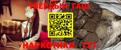 амф Пушкино