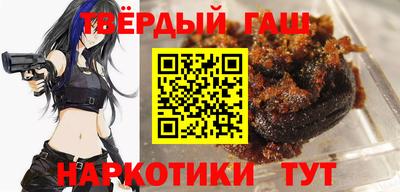 ГАЛЛЮЦИНОГЕННЫЕ ГРИБЫ Рязань