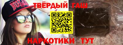 амф Пушкино