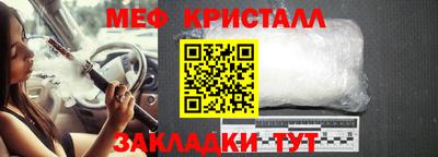 кокс Рыбинск